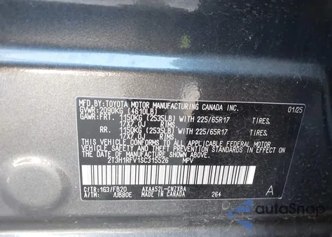 2025 Toyota Rav4 Le из США, поврежденный, VIN 2T3H1RFV1SC315526